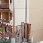 Agricentro Apartament